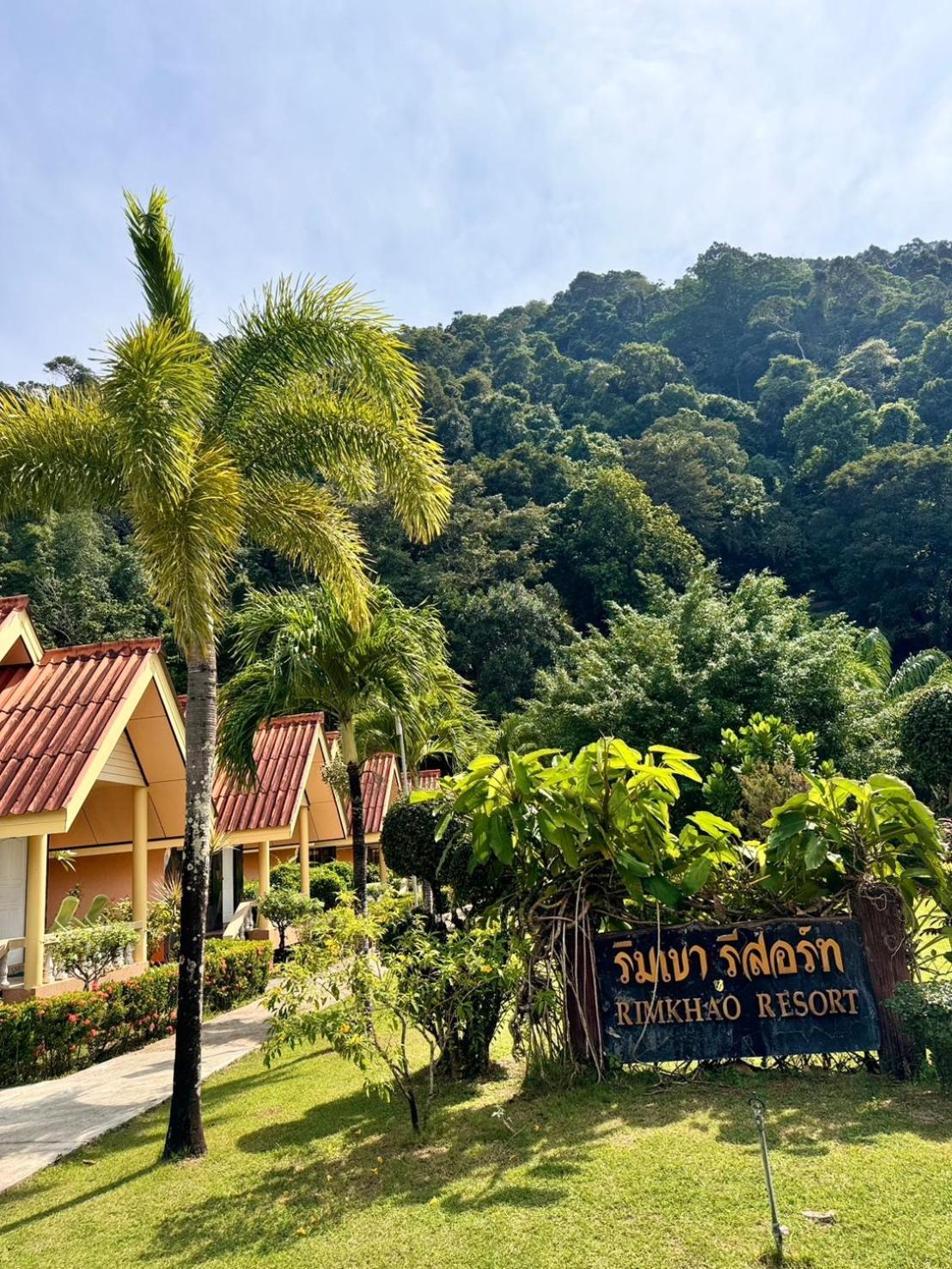 Rim Khao Resort Ko Lanta Eksteriør billede